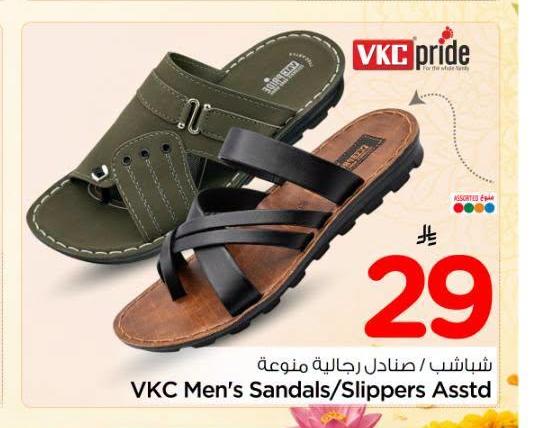 شباشب / صنادل رجاليّة منوعة