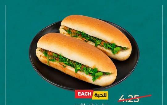 رول دجاج بالثوم حبة