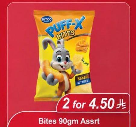 Bites 90gm Assrt