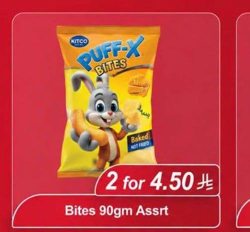 Bites 90gm Assrt