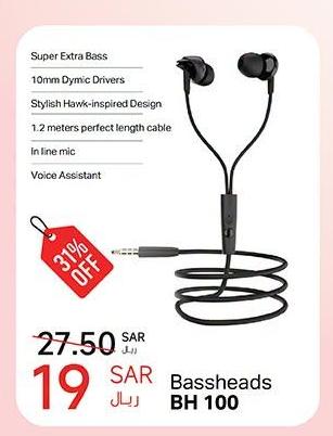 Bassheads BH 100
