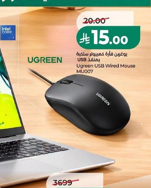 يوغرين فأرة كمبيوتر سلكية بمنفذ USB