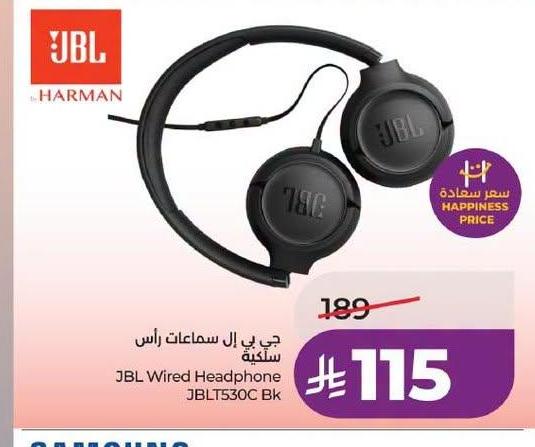 جيه بي إل سماعات رأس سلكية