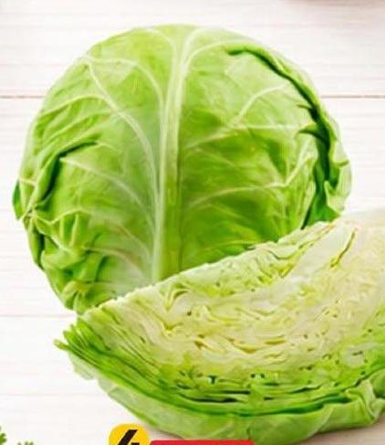 ملفوف (كزب) أبيض لكل كيلوجرام مطح Cabbage White Saudi Per Kg