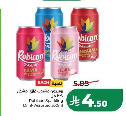 روبيكون مشروب غازي مشكل 330مل