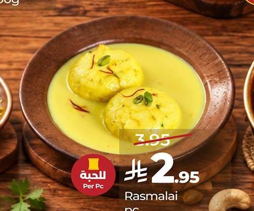 Rasmalai pc