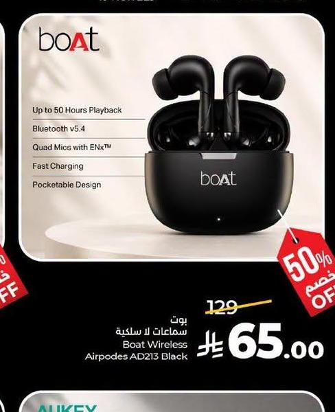 بوت سماعات لاسلكية Boat Wireless Airpodes AD213 Black
