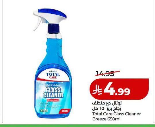 تيوتال كير منظف زجاج بريز ٦٥٠ مل