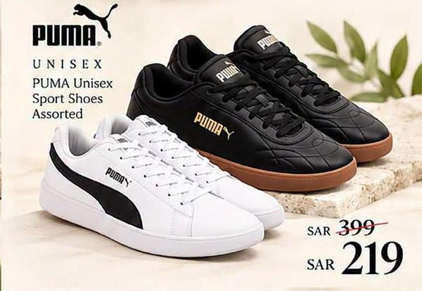 PUMA Unisex Sport Shoes Assorted