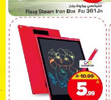Lcd Tab 12 Multi
