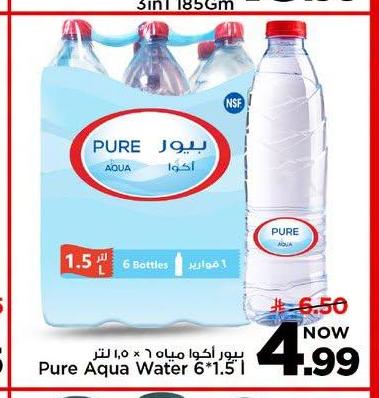 بيور أكوا مياه 6*1.5 لتر