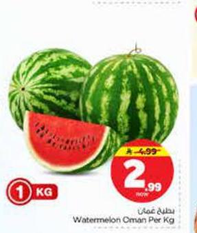 بطيخ عمان