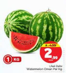 بطيخ عمان
