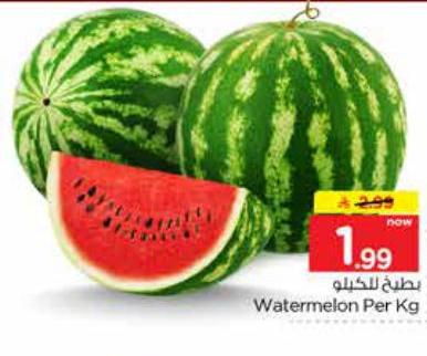 بطيخ للكيلو