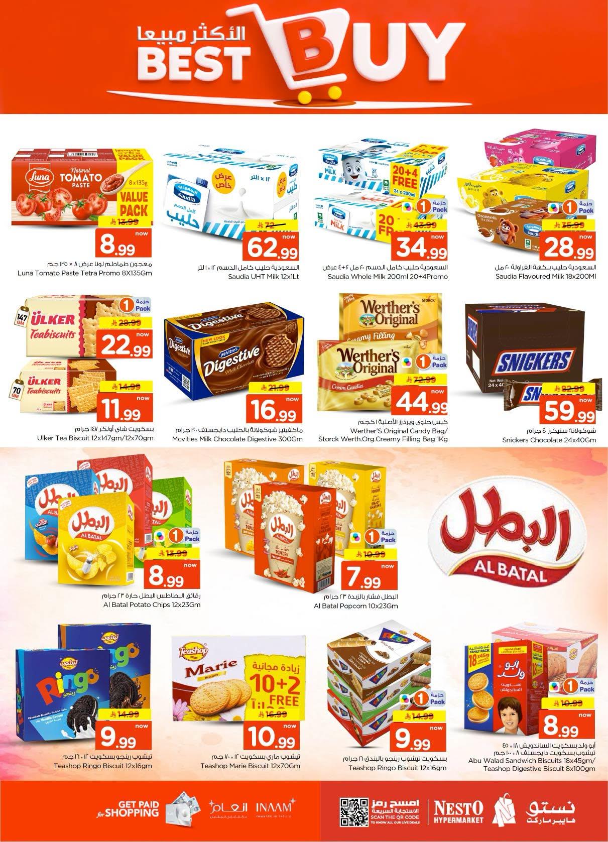 عروض نستو صفحة 10