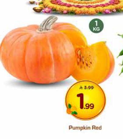 Pumpkin Red