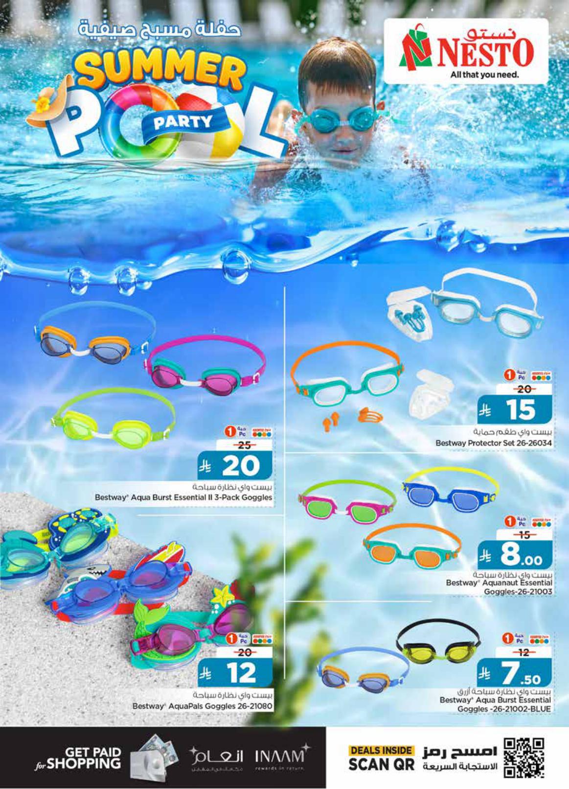 عروض نستو صفحة 4