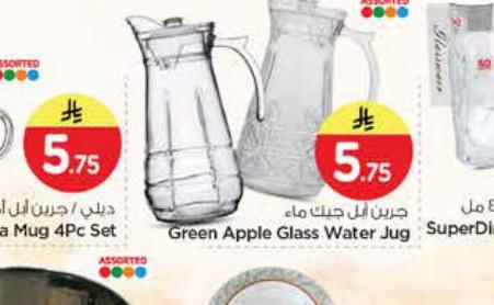 جرين ابل جيك ماء