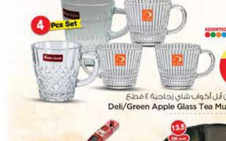 ديلي / جرين ابل أكواب شاي زجاجية 4 قطع