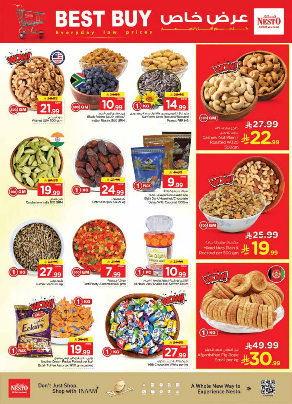 عروض نستو صفحة 6