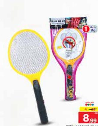 Mosquito Swatter MY417