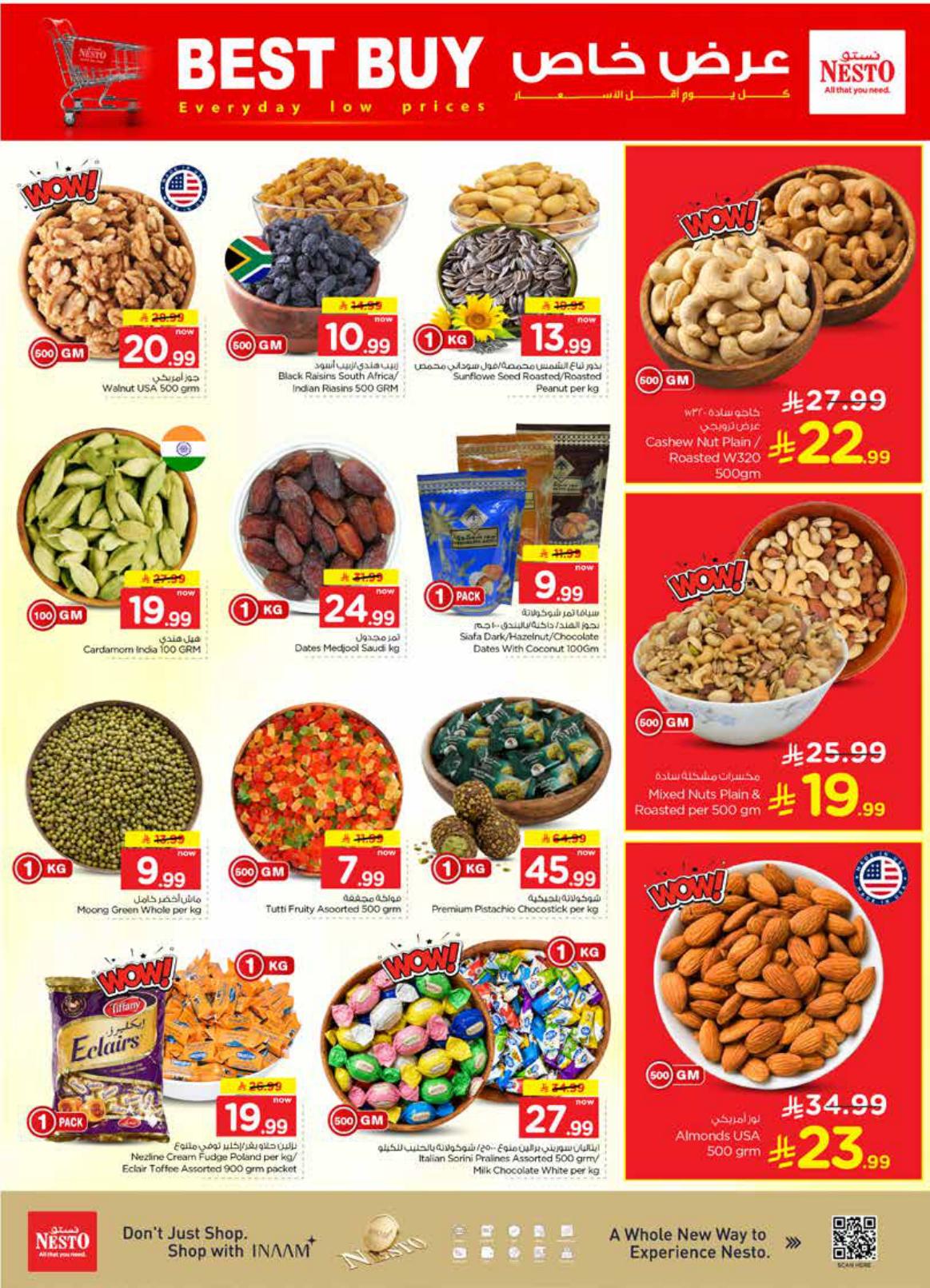 عروض نستو صفحة 6
