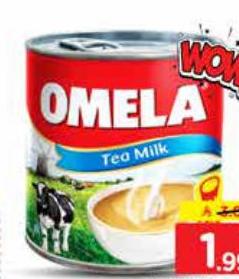 Omela Tea Milk 169gm