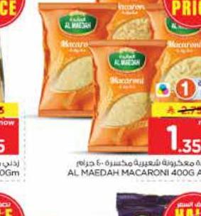 AL MAEDAH MACARONI 400G Asstd