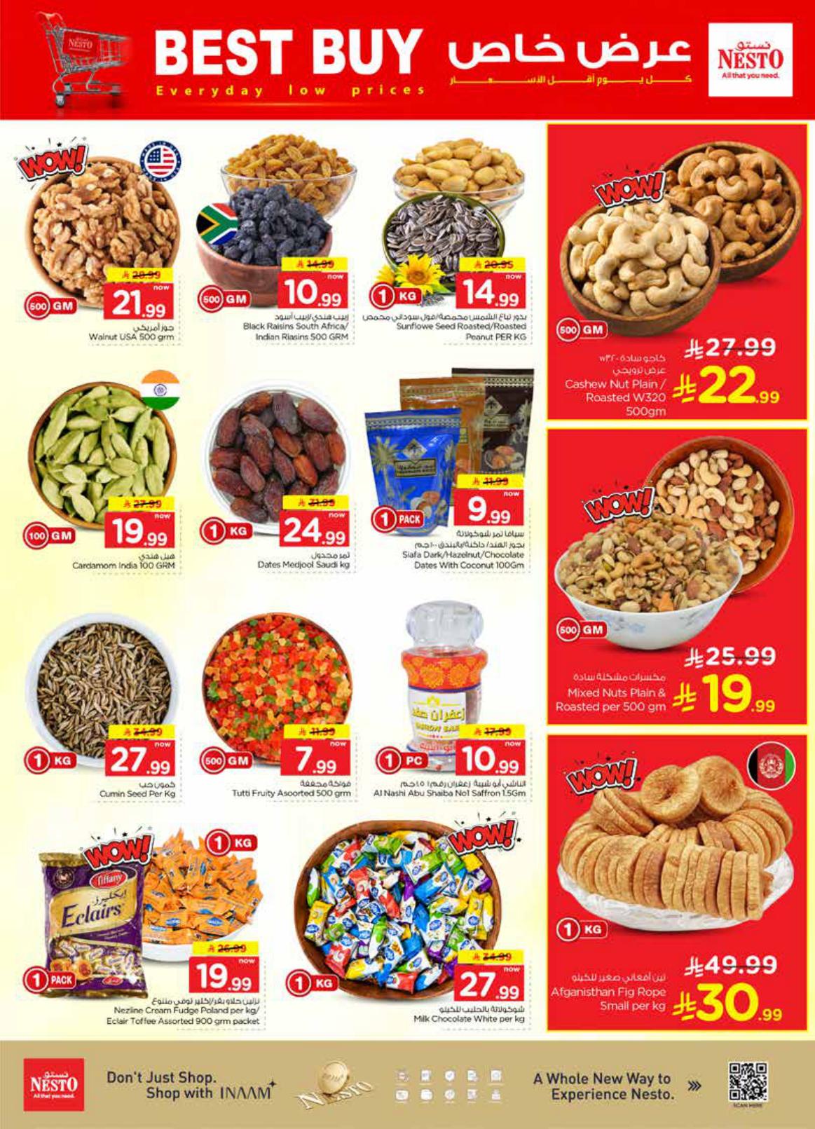 عروض نستو صفحة 6