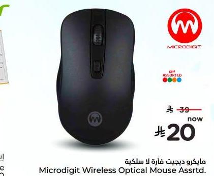 مايكرو ديجيت فأرة لا سلكية