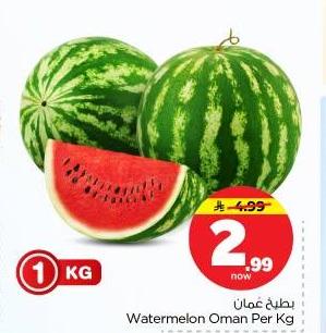 بطيخ عمان