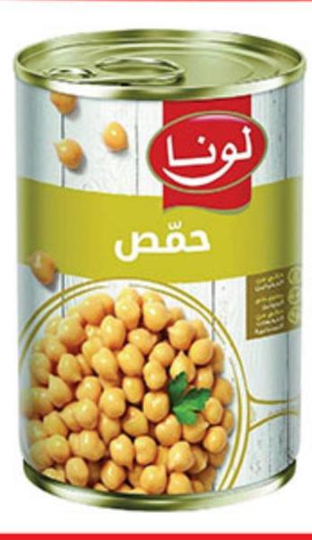حمص لونا حب علب