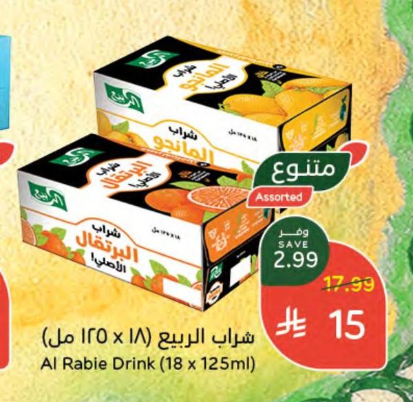 شراب الربيع (١٨ × ١٢٥ مل)