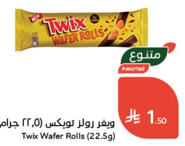 ويفر رولز تويكس (٢٢.٥ جرام)
