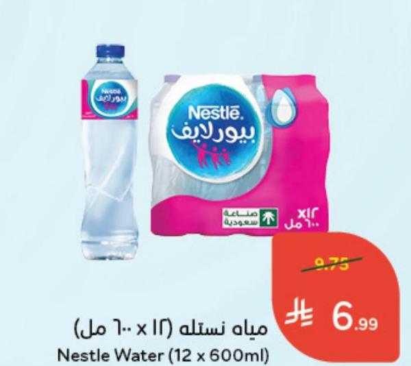 مياه نستله (600 × 12 مل)