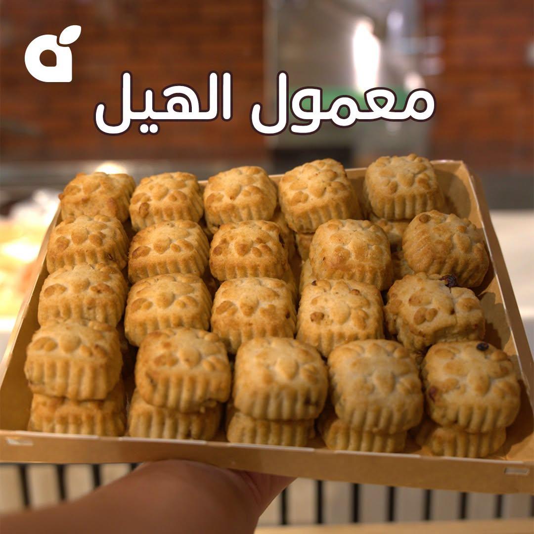 كتالوج بنده صفحة 5