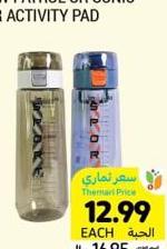 قارورة مياه تريتان أو بلاستيك، أصناف متنوعة