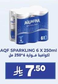 أكوافينا مشروبة 250*6 مل