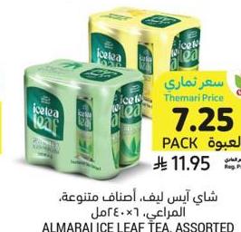 شاي آيس ليف، أصناف متنوعة، 6 × 240 مل