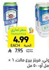مشروب غير كحولي، فريتز برغ تالت
