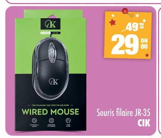 Souris filaire JR-35