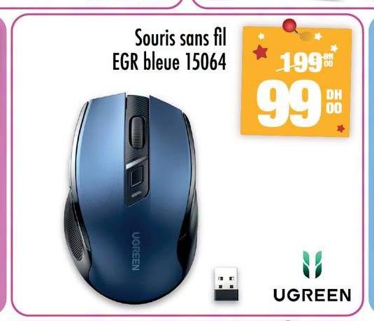 Souris sans fil EGR bleue 15064