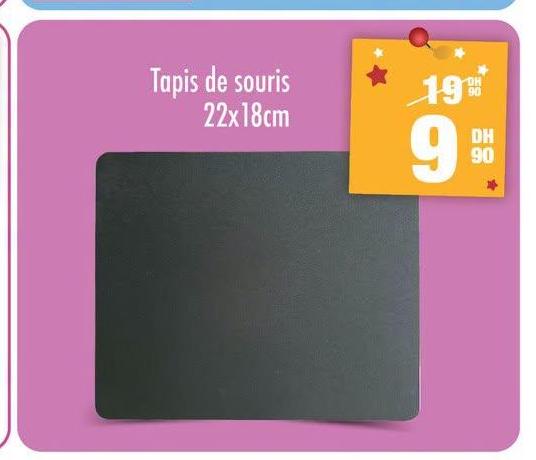 Tapis de souris 22x18cm
