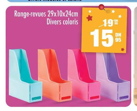 Range-revues 29x10x24cm Divers coloris