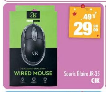 Souris filaire JR-35