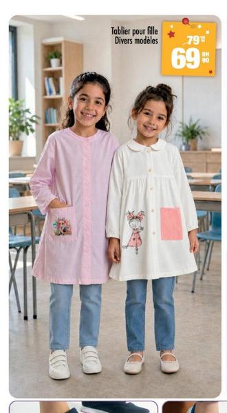 Tablier pour fille Divers modèles