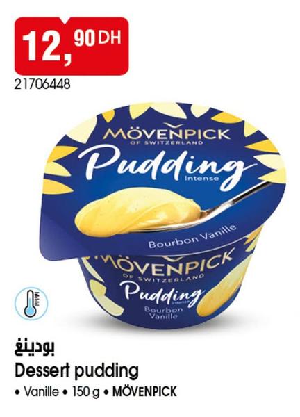 بودينغ