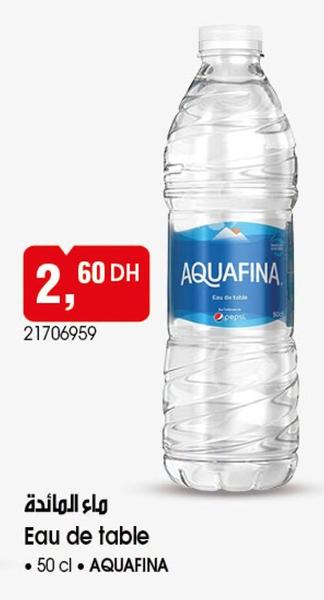 ماء المائدة