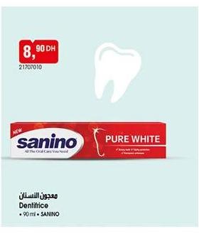 ميجون التسال