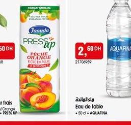 نكتار